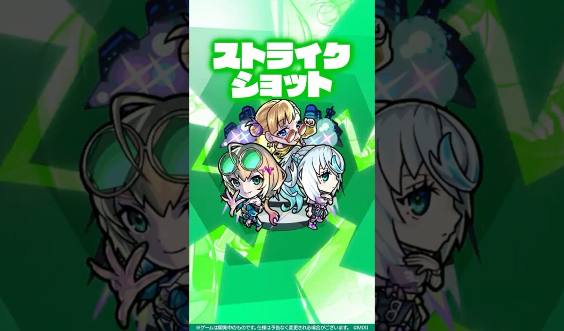 【新限定キャラ】CALEzMA 使ってみた！【新キャラ使ってみた #shorts ｜モンスト公式】