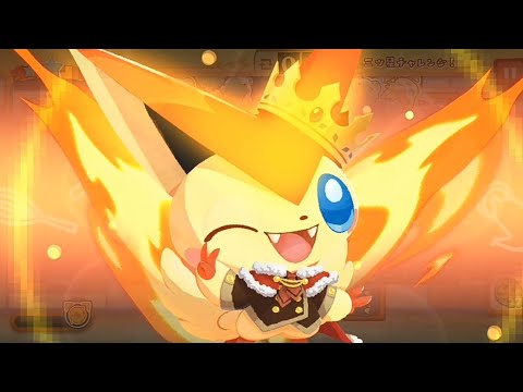 ポケまぜ スキル集 - 料理のおうさま ビクティニ / 寶可繽紛趣 技能集 - 料理王 比克提尼 / Pokemon Cafe ReMix - Cooking king Victini's skill