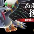 【ダブルバトル】前期6位がたどり着いた『後発メガムクホーク』という答え。【ポケモンチャンピオンズ】
