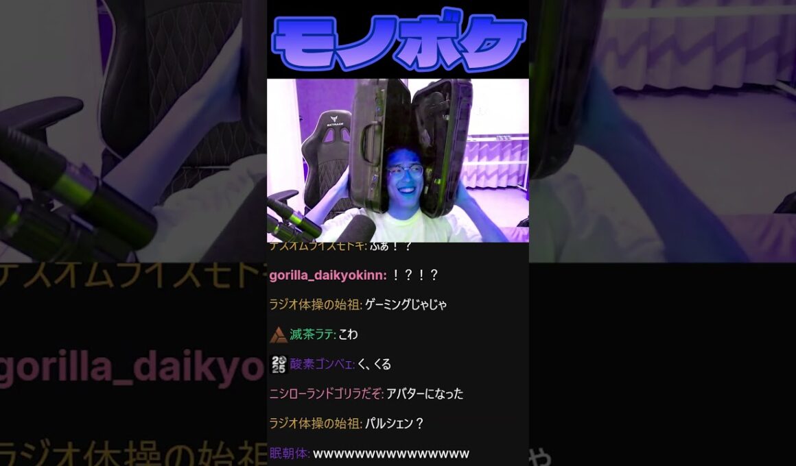 渾身のパルシェン