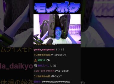 渾身のパルシェン