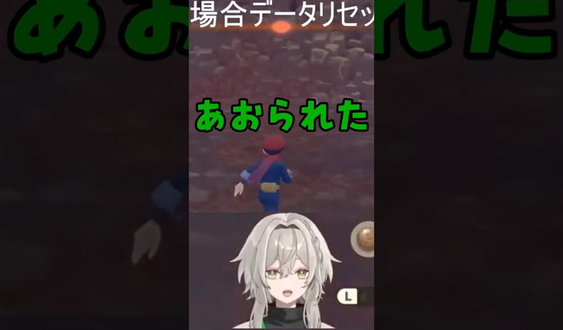 【ポケモン】はじめて遭遇したピンプクに煽られるVtuber　#shorts #short #Vtuber＃Pokémon＃ポケットモンスター＃ポケモン