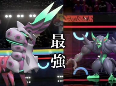 【11連勝】何故連勝するのか分からないオーロンゲ×メガペンドラーが最強すぎる件について【ポケモンチャンピオンズ】