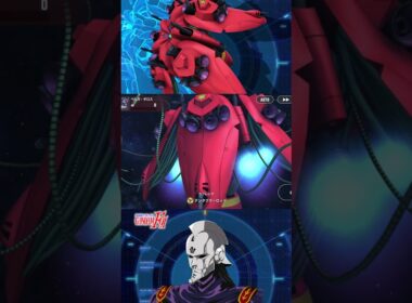 【Gジェネエターナル】SSR ラフレシア 武装アニメ ＃Shorts ＃ジージェネエターナル
