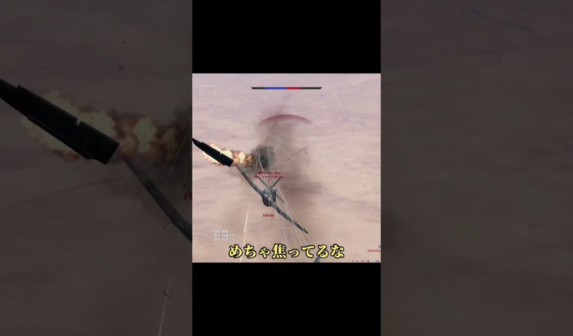 もうめちゃくちゃだ！　 #wt #warthunder#ウォーサンダー＃ゆっくり実況＃ウォーサンダー