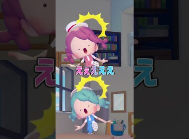 ピカチュウが遅刻しそうだったから…
