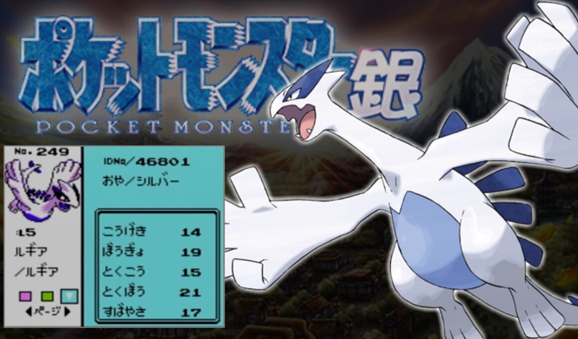 【金銀RTA】ルギアlv5をさいしょから相棒にRTAに挑んだら【ルギアチャート】