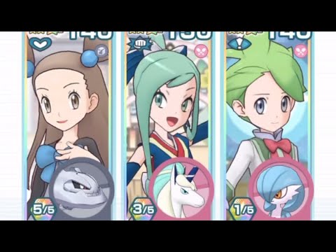 レジェンドアドベンチャー カプ・ブルル【ポケマスEX】レジェンドバトル