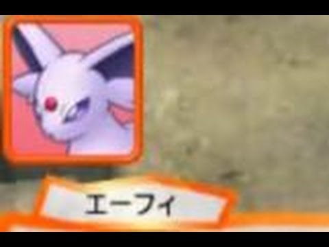 【糞実況】ポケモンダンジョン　マグナゲートと∞の迷宮 #18 エーフィ登場！お尻がかわいい
