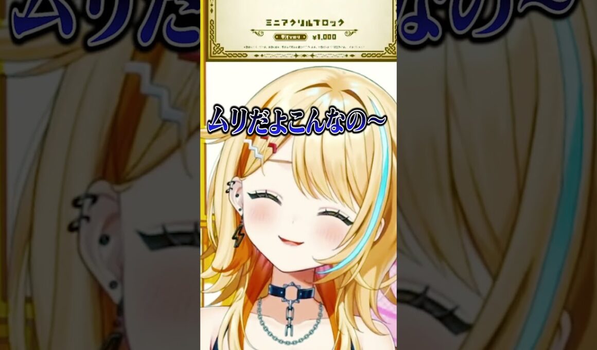 クチート使うのをやめようと思った瞬間 #shorts  #vtuber #新人vtuber  #すぺしゃりて #ポケモン #ポケモンチャンピオンズ