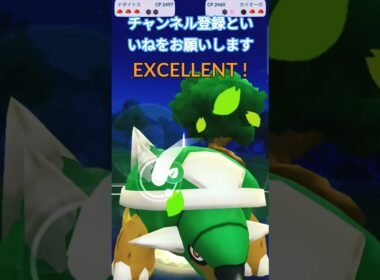 ハイパーリーグWin ドダイトス&ハリテヤマ&ルガルガン ガラルごさんけ&カイオーガ&サンダース大惨事級の猛攻バトルスキル #ポケモンgo #goバトルリーグ #ハイパーリーグ #oricon