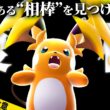 【脆さを解決】『メガライチュウY』を"完成"させる最高の相棒とは...?【ポケモンチャンピオンズ/シングル】