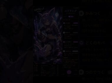 【ポケモンを擬人化してみた。part.8】#ポケモン#擬人化#ニドラン#ニドリーナ#ニドリーノ#ニドクイン#ニドキング