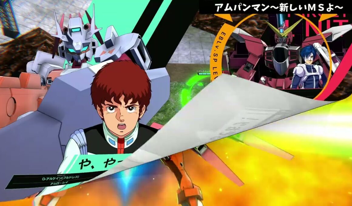 アーセナルベースVol.509 ブースターで追加されたＺガンダム３号機使ってみた 的確スキップ誘導強い要素は満載！ WAVECHOES SEASON:03【対戦動画Part464】
