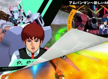 アーセナルベースVol.509 ブースターで追加されたＺガンダム３号機使ってみた 的確スキップ誘導強い要素は満載！ WAVECHOES SEASON:03【対戦動画Part464】