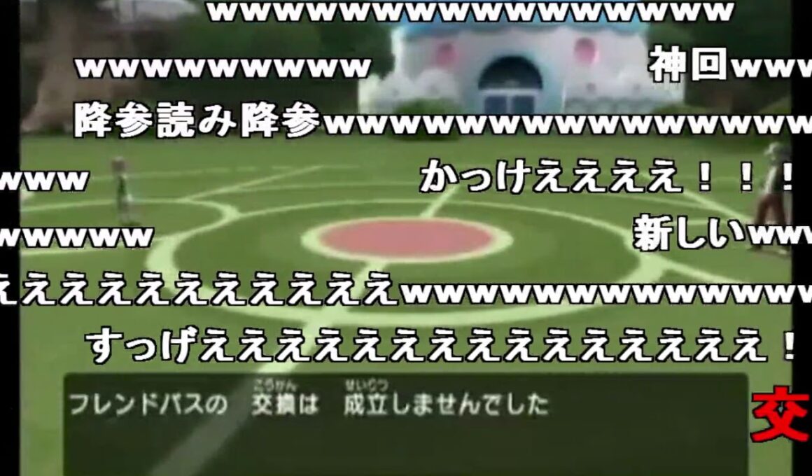 【バトレボ実況】第三十七回　厨ポケ狩り講座！-降参潰しのパラセクト- 2010年02月20日