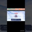 オヤブン色違いフォッコを捕獲してオヤブン色違いマフォクシーに進化🥳　【Pokémon LEGENDS Z-A/ポケモンレジェンズZA】