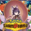 【 #ポケモンチャンピオンズ 】マフォクシーとチャンピオン級にいきたい　【ランクマッチ】