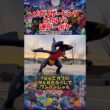 【ポケチャン】メガリザードンYとかいう運ゲーポケ #ポケモン #ポケモンチャンピオンズ