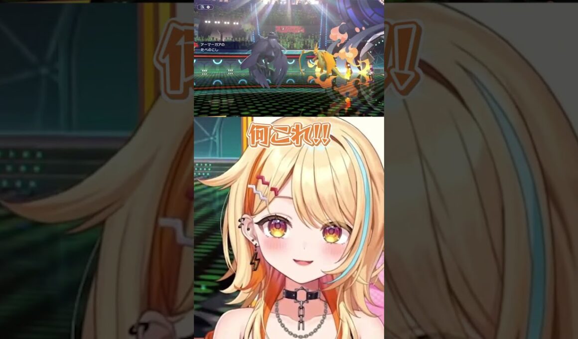 過去一意外性のあるリザードンに出会った #shorts  #vtuber #新人vtuber  #すぺしゃりて #ポケモン #ポケモンチャンピオンズ