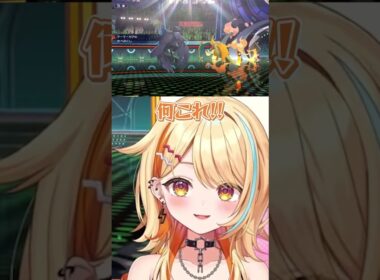 過去一意外性のあるリザードンに出会った #shorts  #vtuber #新人vtuber  #すぺしゃりて #ポケモン #ポケモンチャンピオンズ