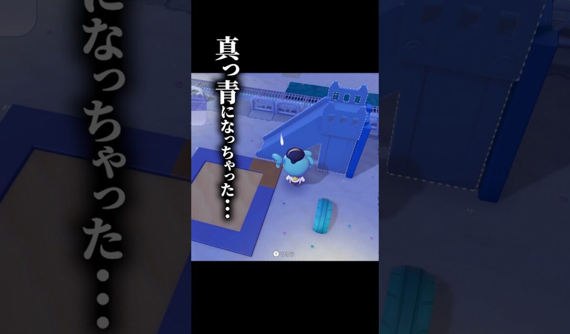 やっちまったぜメタモン【#ぽこあポケモン 】