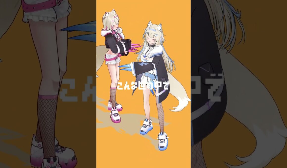 FUWAMOCO『トンツカタンタン/クレイジーウォウウォ!!』 #clips  #vtuber #mmd# #ホロライブ#フワワ  #モココ  #ホロライブEN #双子
