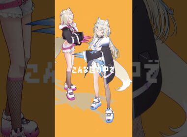 FUWAMOCO『トンツカタンタン/クレイジーウォウウォ!!』 #clips  #vtuber #mmd# #ホロライブ#フワワ  #モココ  #ホロライブEN #双子