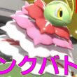 【R1970～】全カバルドンの脅威、メガニウム構築を試す【ポケモンチャンピオンズ S4-6】