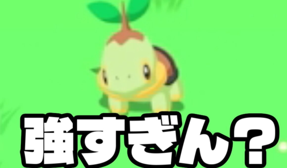 ナエトルが強すぎて横転。【ポケモンスリープ】
