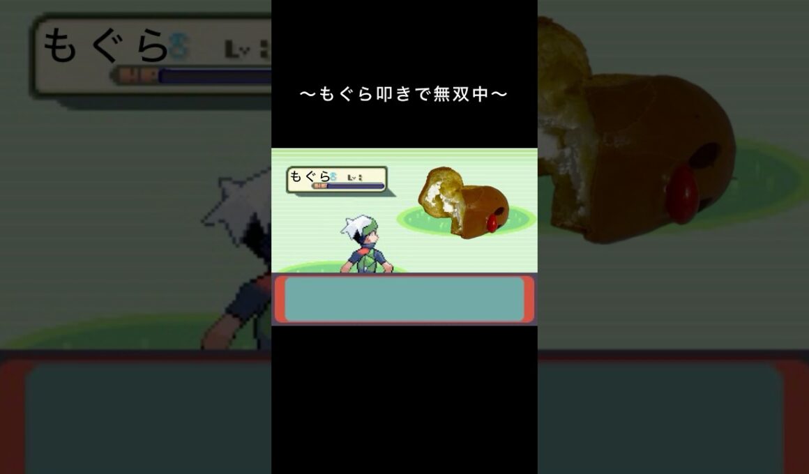 もぐら買って帰ってきたマミー#ポケモン #ディグダ