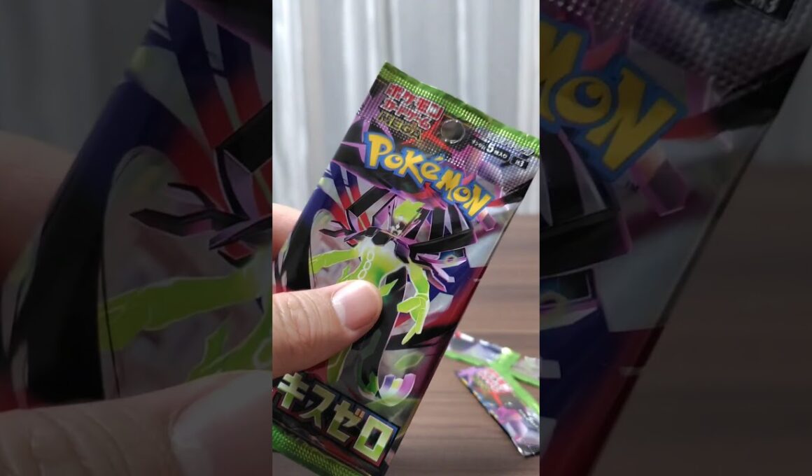 ピッピAR引いた♪ムニキスゼロ開封チャレンジ!ポケモンカード　30周年
