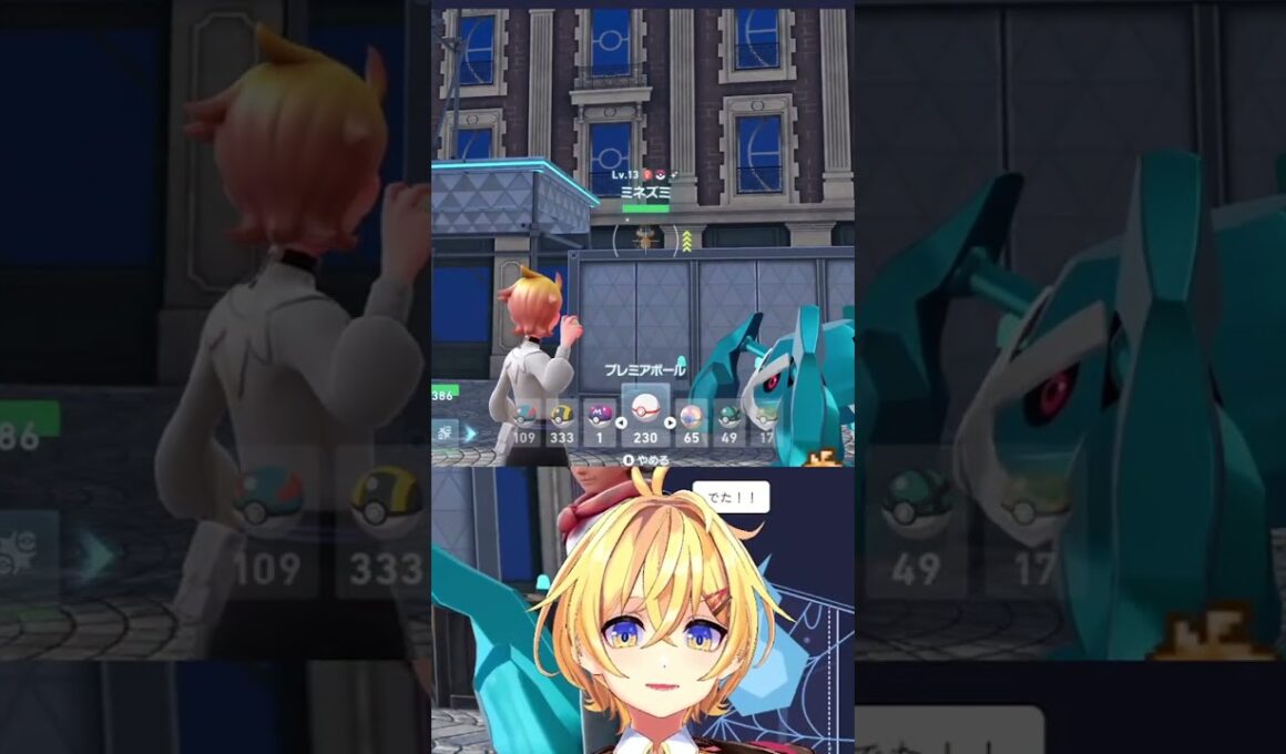 【#PokemonLegendZA #ポケモンZA】色違い ミネズミ 【Vtuber もちぴよ】