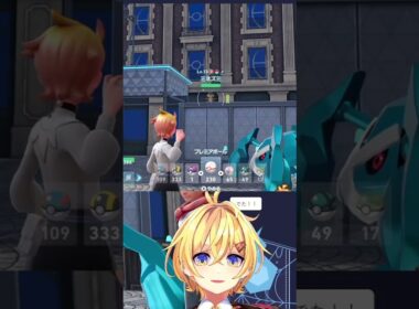 【#PokemonLegendZA #ポケモンZA】色違い ミネズミ 【Vtuber もちぴよ】