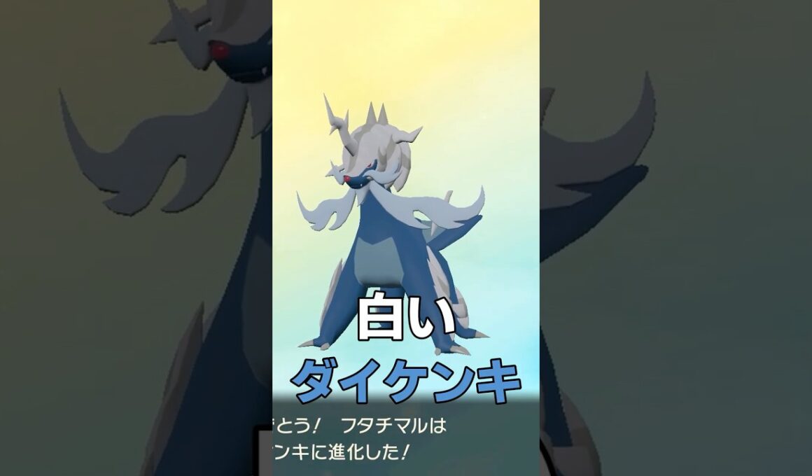 【ポケモンSV】9時間も掛かった色違いミジュマル【ポケットモンスタースカーレット・バイオレット】#ポケモン #ポケモンsv #スカーレットバイオレット #shorts