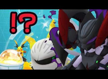 アーマードミュウツーがシャドウ化して出るかもしれない件＆明日は絶対使わないように