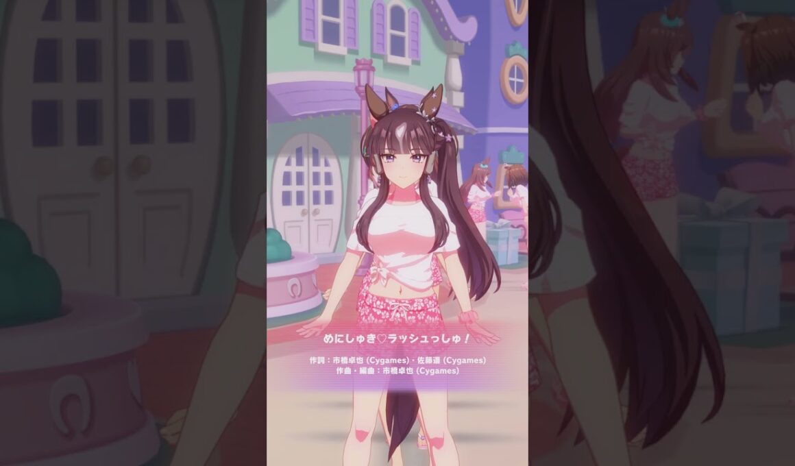 私の全力受け止めて♡（ウマ娘-ラッキーライラック、ダンツフレーム、スーパークリーク、ヒシアケボノ）