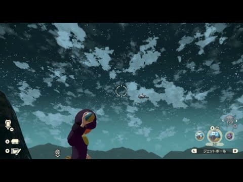 飛行物体発見！【ジバコイル】捕獲方法【Pokémon LEGENGS アルセウス】