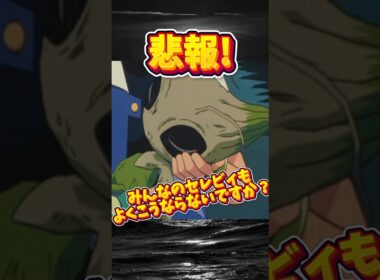 【ポケポケ】悲報!みんなのセレビィもよくこうならないですか？#shorts