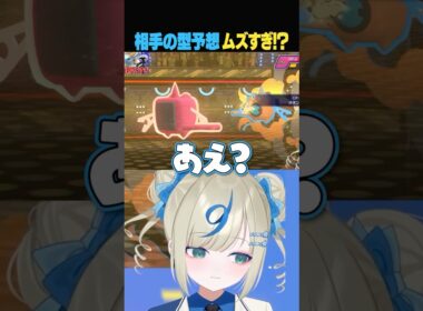 ロトムの型に翻弄されるポケモン対戦VTuber #ポケチャン #ポケモンチャンピオンズ