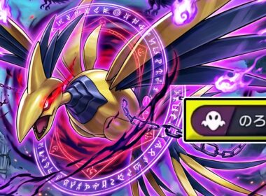 【1位までの軌跡】このメガエアームドは絶対使うな【ポケモンチャンピオンズ】