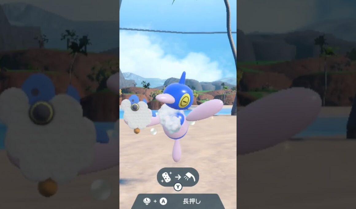 ポリゴンＺ 色違い Porygon-Z【ポケモンsv】