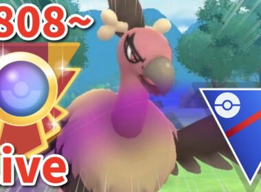 GBL バルジーナがつよい