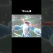 『A特化メガラグラージ』で破壊できるもの #ポケモンチャンピオンズ
