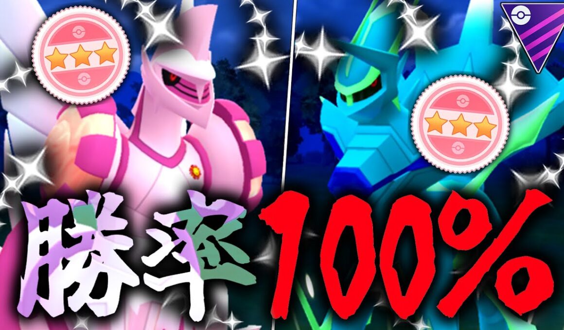 【勝率100％】すまんww”最強の2匹”を揃えてしまった俺に勝てる奴だれもおらんwwwww『ディアルガ』『パルキア』【マスターリーグ】【ポケモンGO】