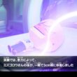 ミズゴロウさん、快挙！【トモダチコレクション】