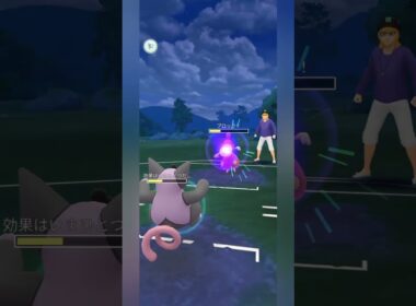 【レトロカップ】ばくれつパンチでアマルルガをワンパン！【ポケモンGO】【バトルリーグ】#shorts #ポケモンgo #goバトルリーグ #gbl #スーパーリーグ #pokemongo