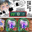 【緊急】“スーパーゴーストゴッデスアタック”回避不能の7ターンOTK【シャドバWB/ Shadowverse: Worlds Beyond】