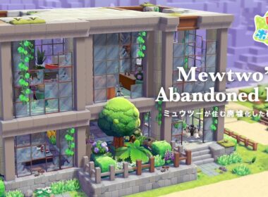 【ぽこあポケモン】ミュウツーが住む廃墟化した研究所｜Mewtwo’s Abandoned Lab Build【建築】