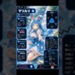 【ポケモンを擬人化してみた。part.26】#ポケモン#擬人化#キレイハナ#マリル#マリルリ#ウソッキー#ニョロトノ#ハネッコ#ポポッコ#ワタッコ#エイパム#ヒマナッツ#キマワリ